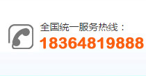 宏杰礦山機械